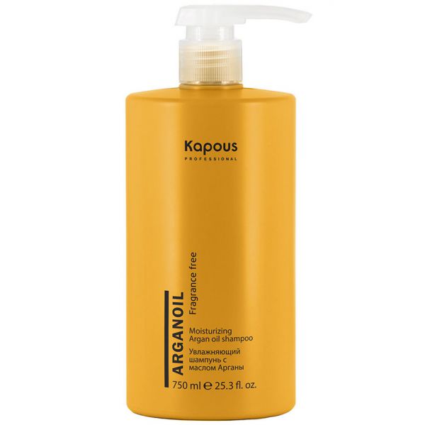 Moisturizing shampoo with argan oil "Arganoil" Kapous 750 ml